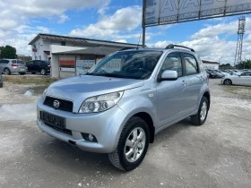 Коли под наем/Rentacar,ЛИМУЗИНА,Бус,КЕМПЕР,Кабрио,ЛОДКА,ПЪТНА ПОМОЩ , снимка 6