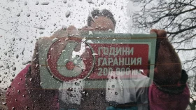 Toyota Auris, снимка 10