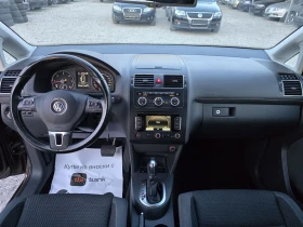VW Touran 1.6TDI H-LINE DSG, снимка 13