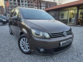 VW Touran 1.6TDI H-LINE DSG, снимка 5