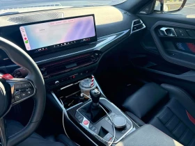 BMW M2 РЪЧНИ СКОРОСТИ * CARFAX * HARMAN * HEAD UP * , снимка 9