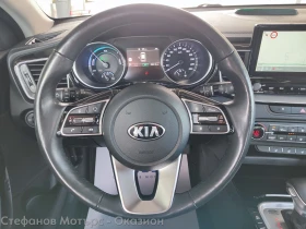 Kia XCeed Vision 1.6 GDI Plug-in-Hybrid (141hp) AT6, снимка 9