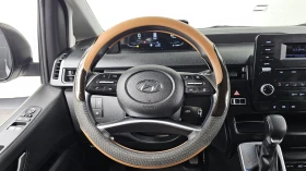 Hyundai Staria Cargo* BLIND SPOT* КРАЙНА ЦЕНА, снимка 13
