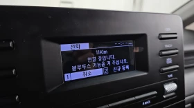Hyundai Staria Cargo* BLIND SPOT* КРАЙНА ЦЕНА, снимка 15
