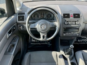 VW Touran 1.4TSI 150HP ECOFUEL | Mobile.bg   11