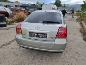 Toyota Avensis 2.0dizel-126ks-2006god, снимка 9