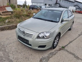 Toyota Avensis 2.0dizel-126ks-2006god, снимка 1