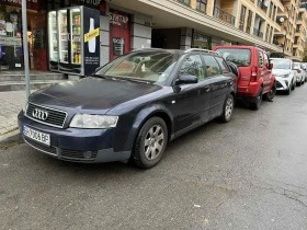 Audi A4 B6, снимка 1