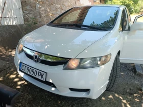 Honda Civic | Mobile.bg    4