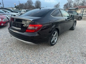 Mercedes-Benz C 220 COUPE, снимка 5