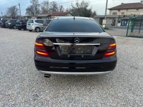 Mercedes-Benz C 220 COUPE, снимка 4