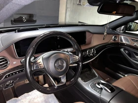 Mercedes-Benz S 500 4-Matic | Mobile.bg    14