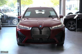 BMW iX 40/326HP/xDRIVE/360/SPORT-PACK/LASER/PARK-ASS/626v | Mobile.bg    2
