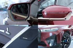 BMW iX 40/326HP/xDRIVE/360/SPORT-PACK/LASER/PARK-ASS/626v | Mobile.bg    15