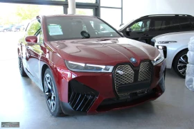 BMW iX 40/326HP/xDRIVE/360/SPORT-PACK/LASER/PARK-ASS/626v | Mobile.bg    3