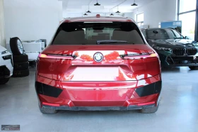 BMW iX 40/326HP/xDRIVE/360/SPORT-PACK/LASER/PARK-ASS/626v | Mobile.bg    4