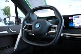 BMW iX 40/326HP/xDRIVE/360/SPORT-PACK/LASER/PARK-ASS/626v | Mobile.bg    6
