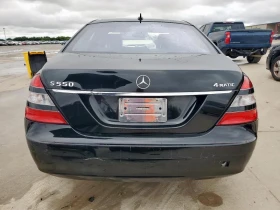 Mercedes-Benz S 550 4MATIC*   | Mobile.bg    5