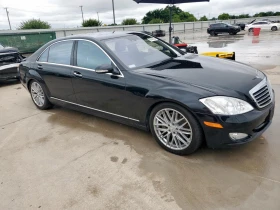  Mercedes-Benz S 550