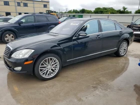 Mercedes-Benz S 550 4MATIC*   | Mobile.bg    3