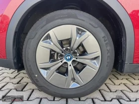 BMW iX2 xDrive30/306HP/CAM/NAVI/LED/AHK/DIGI/253g | Mobile.bg    5