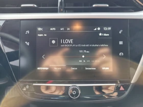 Opel Corsa Термо помпа дистроник  - 29999 лв. / 15338.25 € - 23808387 17