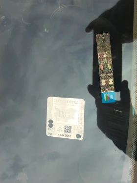 Renault Laguna 3 - 2699 € / 5278.79 лв. - 14397882 8