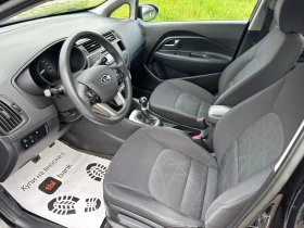 Kia Rio 1.2������  | Mobile.bg � ����� ������ 8