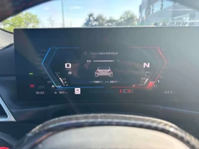 BMW M2 РЪЧНИ СКОРОСТИ * CARFAX * HARMAN * HEAD UP *  | Auto.bg — изображение 8
