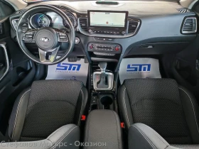 Kia XCeed Vision 1.6 GDI Plug-in-Hybrid (141hp) AT6 | Mobile.bg � ����� ������ 11