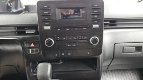 Hyundai Staria Smart* BLIND SPOT* КРАЙНА ЦЕНА - 15499 € / 30313.41 лв. - 43139823 14