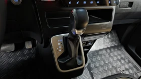 Hyundai Staria Modern* ��. ��������* BLIND SPOT* ������ ���� | Mobile.bg � ����� ������ 9