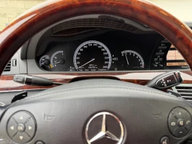 Mercedes-Benz S 550 | Mobile.bg � ����� ������ 7