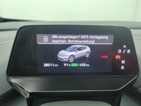 VW ID.4 77KWh Navi LED 99.6% SoH | Mobile.bg � ����� ������ 15