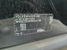 VW ID.4 77KWh Navi LED 99.6% SoH | Mobile.bg � ����� ������ 16