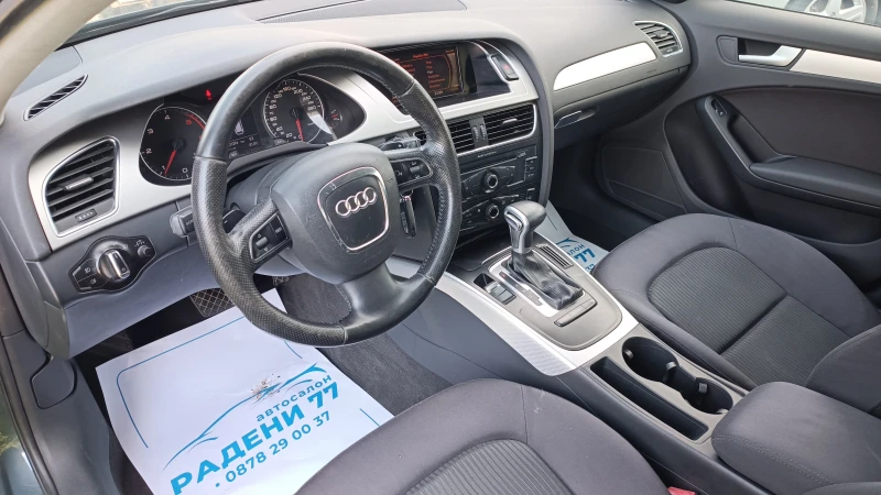 Audi A4 2.0 TDI !!!! ПЕРФЕКТНА !!!!, снимка 15 - Автомобили и джипове - 51272307