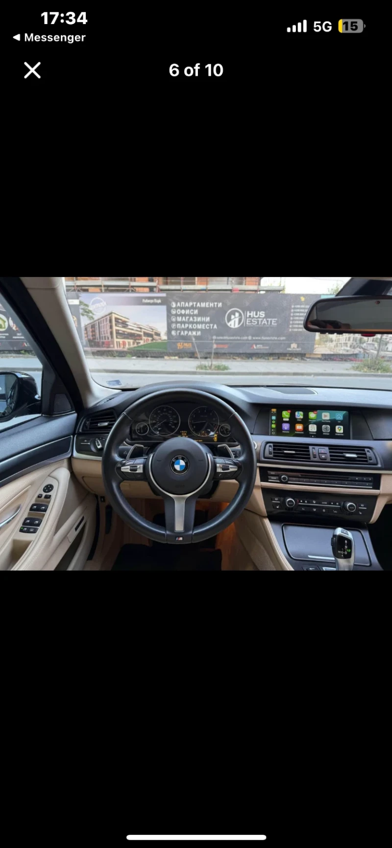 BMW 535, снимка 2 - Автомобили и джипове - 52498486