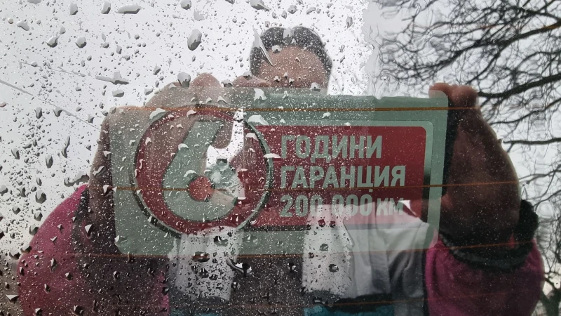 Toyota Auris, снимка 11 - Автомобили и джипове - 52817962