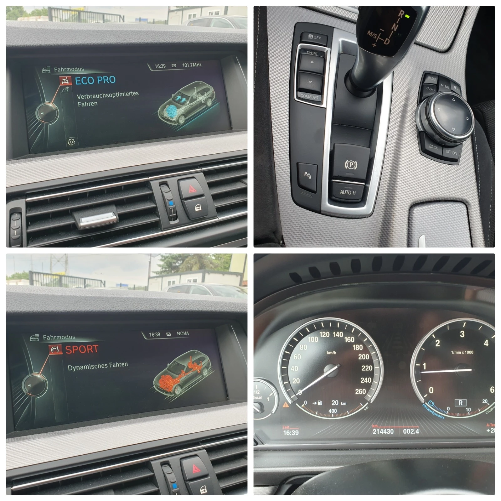 BMW 520 D M ПАКЕТ! ФЕЙСЛИФТ! ГЕРМАНИЯ! FULL! | Mobile.bg — изображение 16