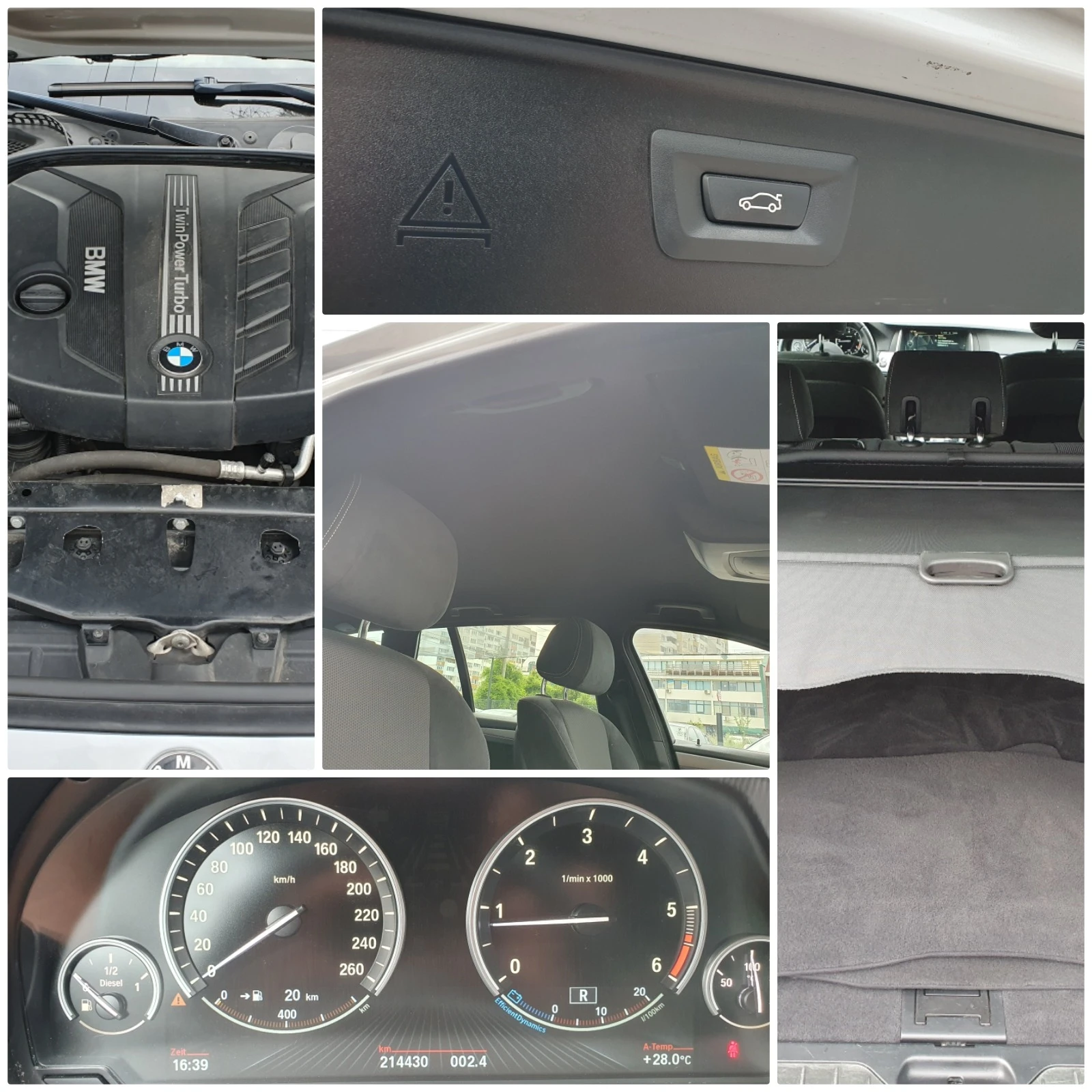 BMW 520 D M ПАКЕТ! ФЕЙСЛИФТ! ГЕРМАНИЯ! FULL! | Mobile.bg — изображение 17