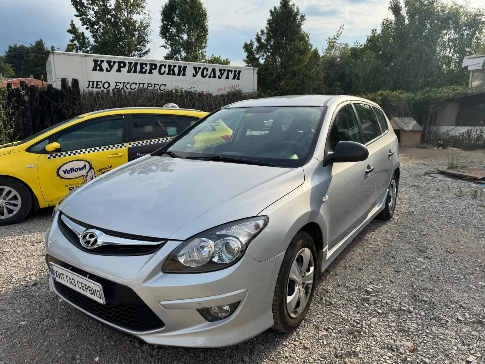 Hyundai I30 1.6 16v FACE CW - изображение 2