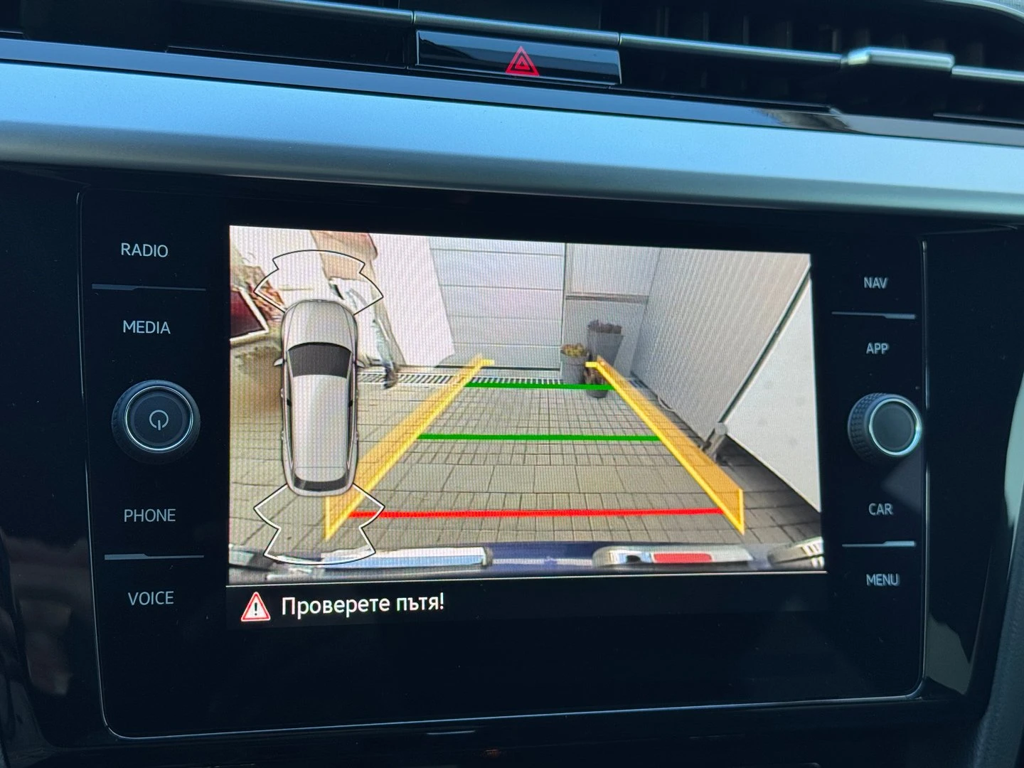 VW Arteon R-Line 2.0 TDI SCR DSG | Mobile.bg � ����������� 14