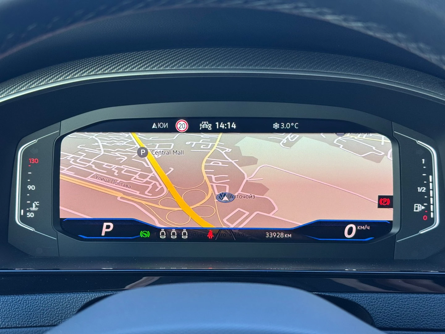 VW Arteon R-Line 2.0 TDI SCR DSG - изображение 10