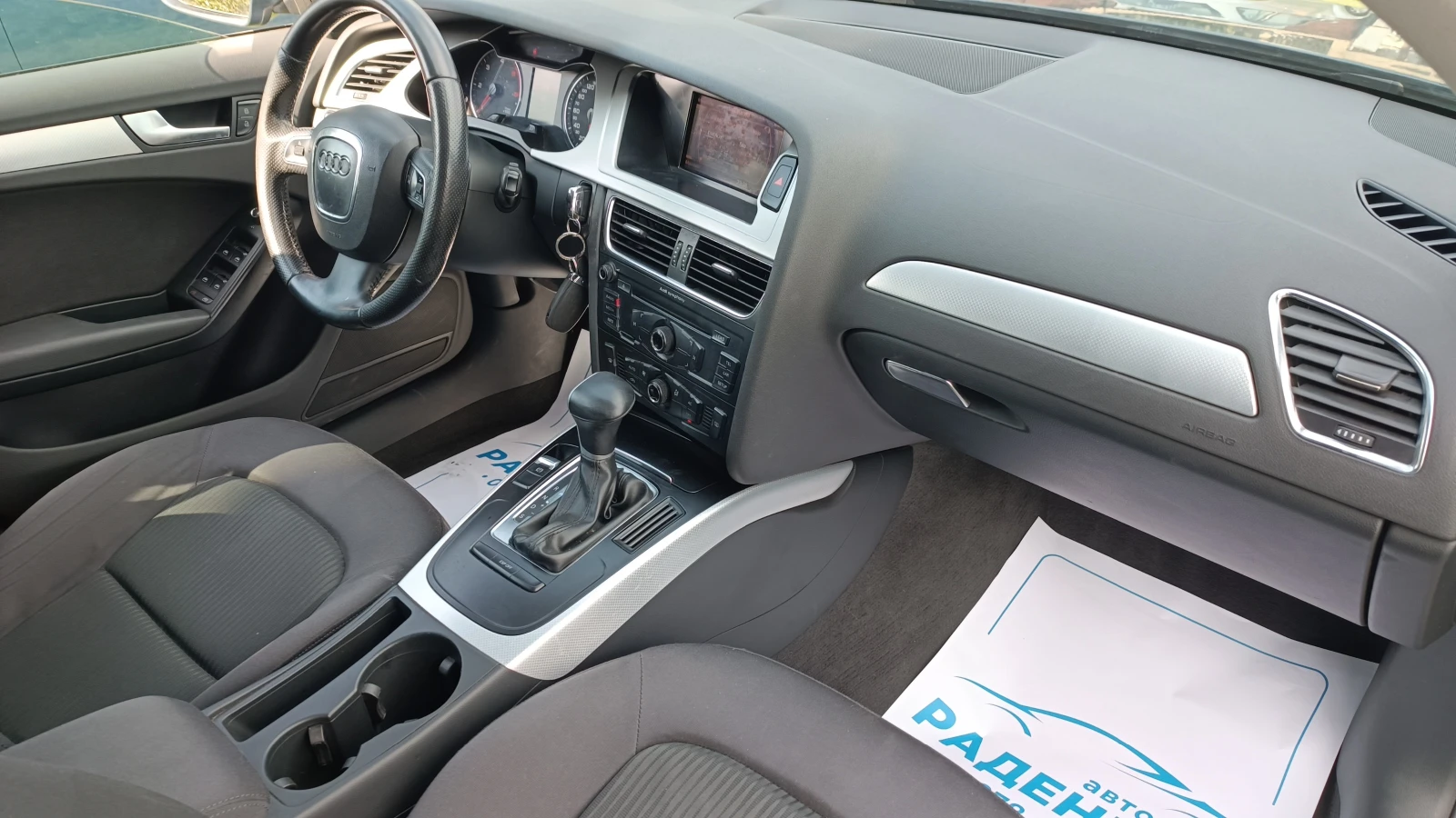 Audi A4 2.0 TDI !!!! ПЕРФЕКТНА !!!! | Mobile.bg — изображение 11