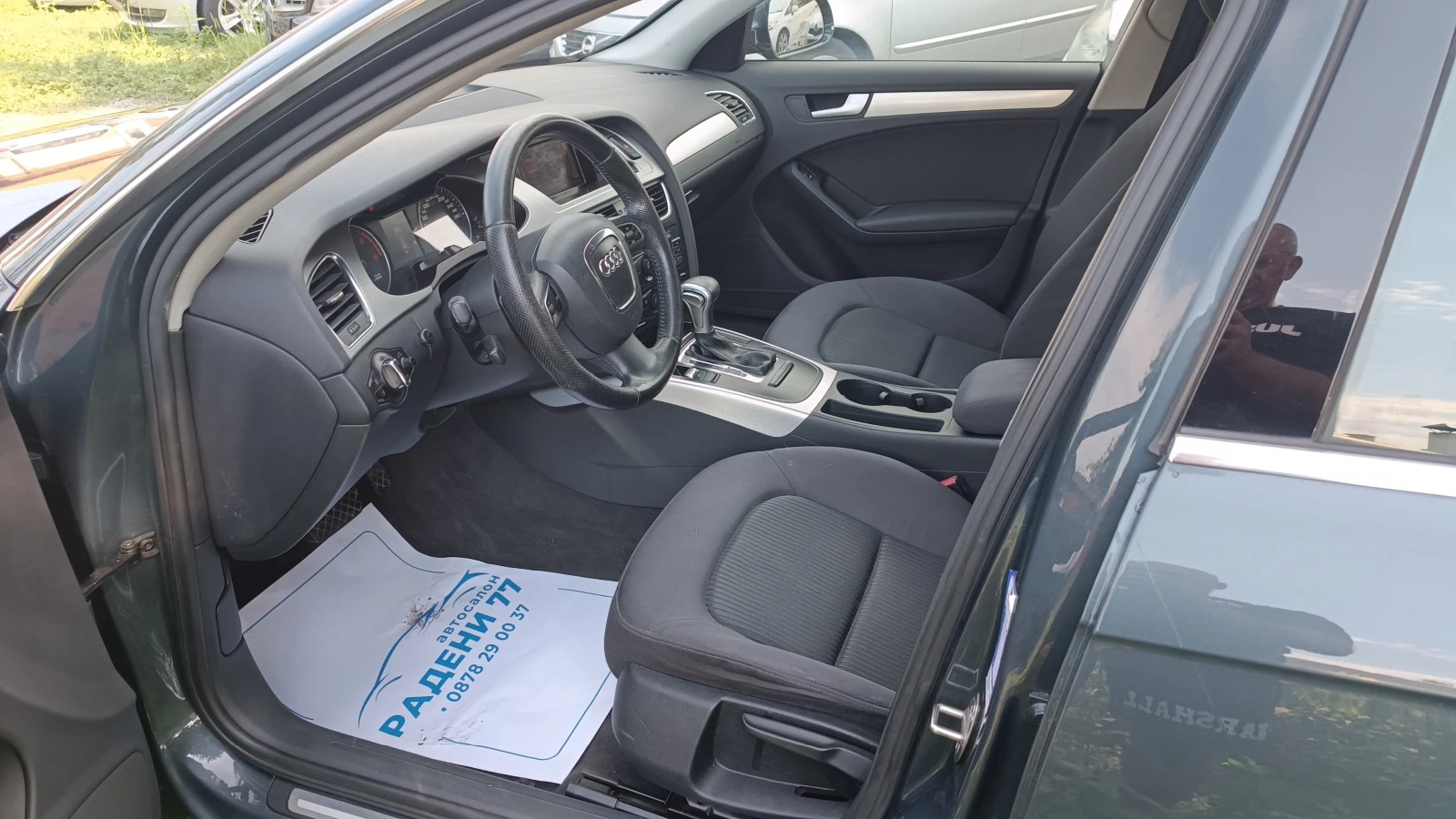 Audi A4 2.0 TDI !!!! ПЕРФЕКТНА !!!! | Mobile.bg — изображение 14