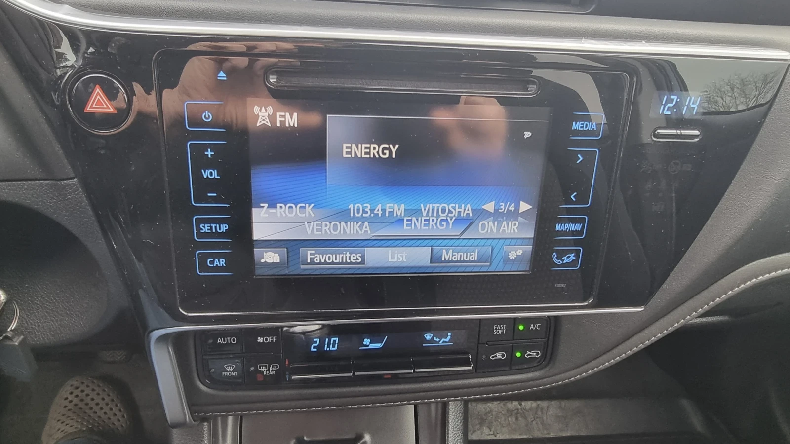 Toyota Auris | Mobile.bg � ����������� 13