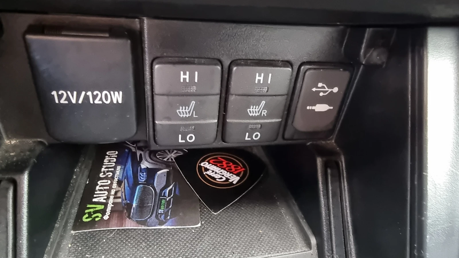 Toyota Auris | Mobile.bg � ����������� 17