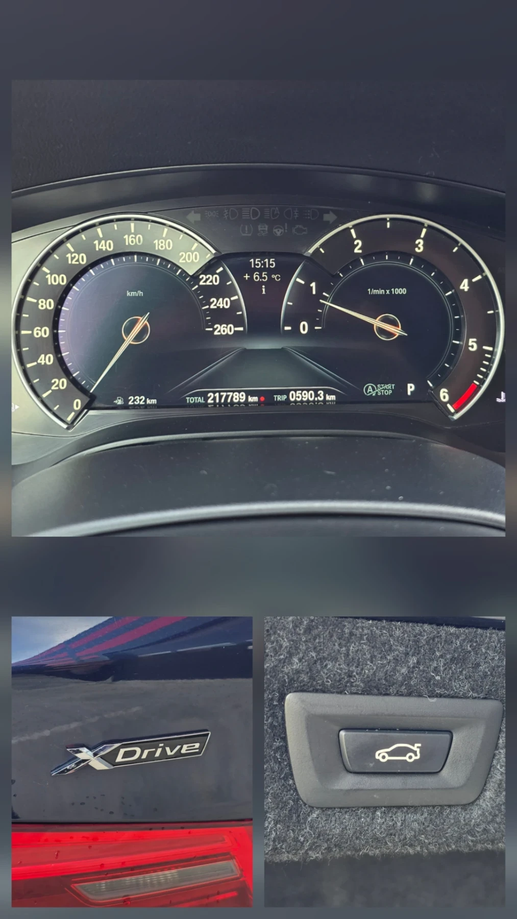 BMW 520 190к.с. X-drive  - изображение 10