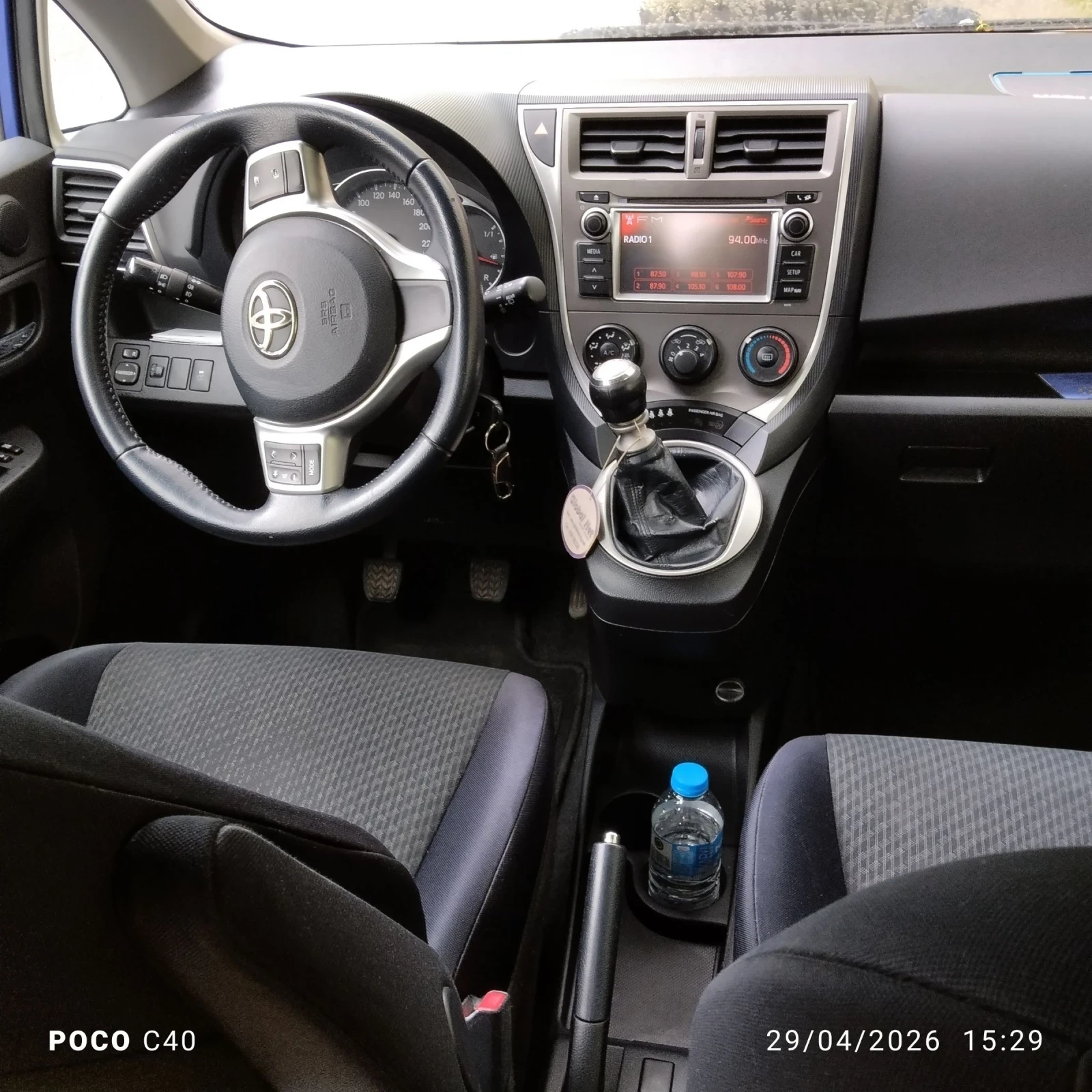Toyota Verso S Verso s, снимка 10 - Автомобили и джипове - 54387279
