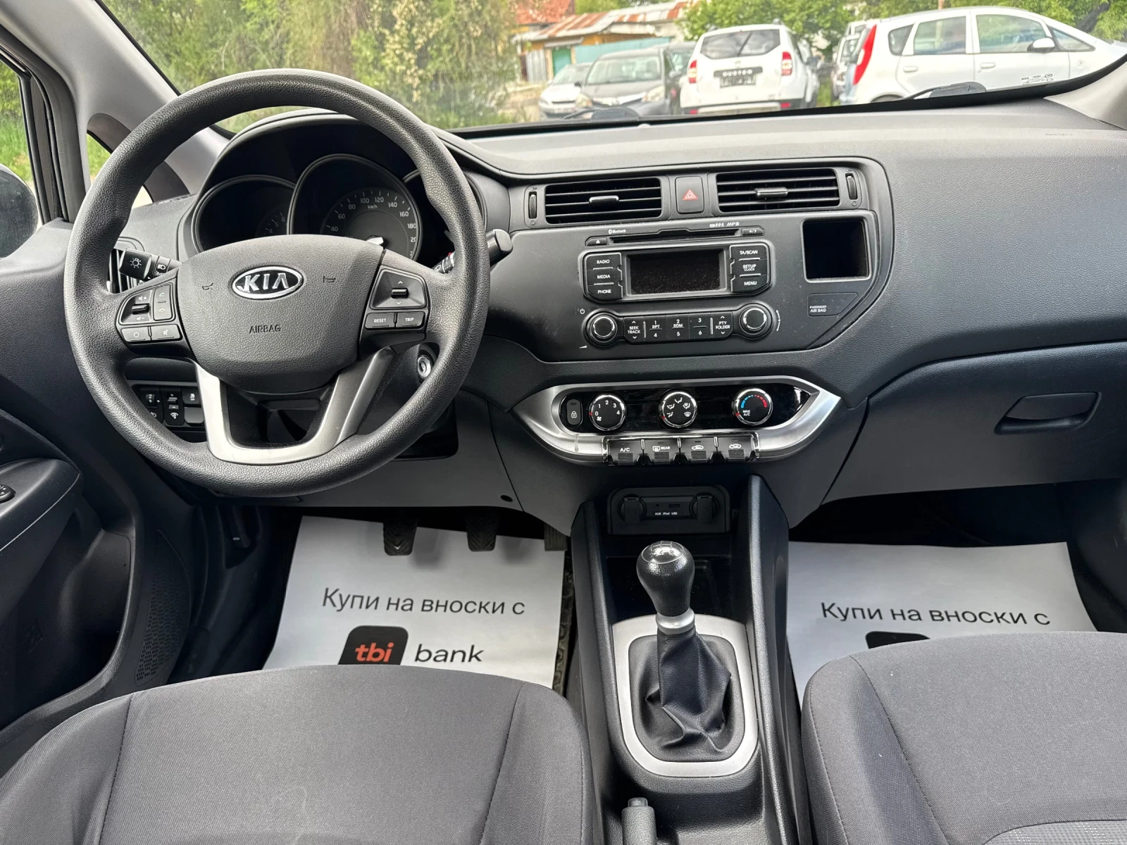Kia Rio 1.2Бензин , снимка 14 - Автомобили и джипове - 54401931